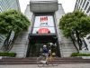 BOJ Rate Hike Sends Nikkei to Record as China Data Disappoints