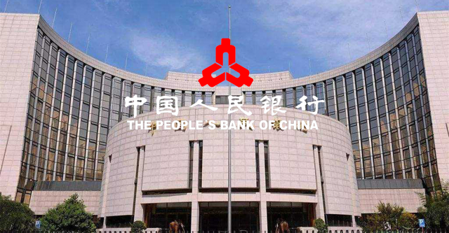 The-Peoples-bank-of-China