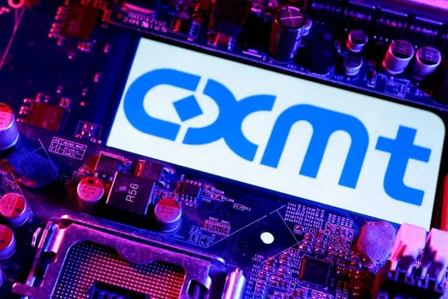 cxmt-stock